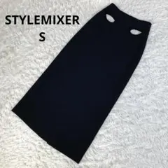 美品　STYLEMIXER　スタイルミキサー　ウエストホールスカート　S　黒