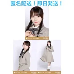 岡本姫奈　コンプ　ヨリ　チュウ　ヒキ　乃木コレ　40th制服　③