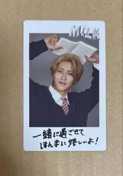 M!LK 曽野舜太 SMILE POP! チェキ風トレカ