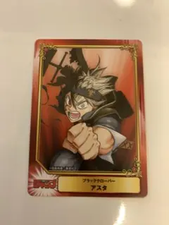 ブラッククローバー　特典　SCF イラストカード　アスタ