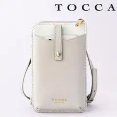 2025年最新】TOCCA スマホショルダーバッグの人気アイテム - メルカリ