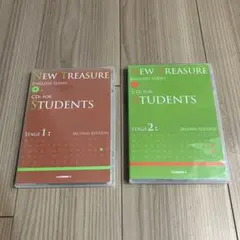 NEW TREASURE ENGLISH SERIES CDセット
