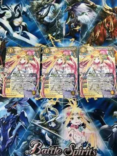 戦神乙女ヴィエルジェXV 3枚