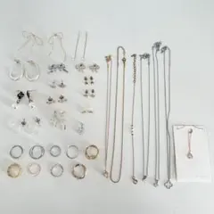 アクセサリーまとめ売り30点 ジュエリーセット（ピアス・ネックレス・リング）
