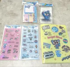 エンジェルブルーグッズ　5点セット