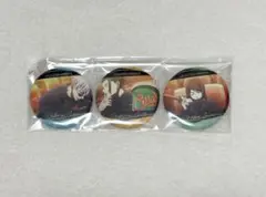 呪術廻戦 劇場版総集編 懐玉・玉折 缶バッジ 特典 五条悟 夏油傑 家入硝子