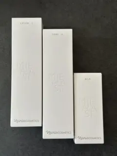ナリス化粧品マジェスタ3点セット - メルカリ
