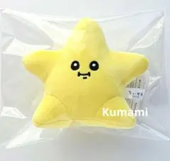 ナガノキャラクターズ　ちいかわ　ぽてたまぬいぐるみ　流れ星　新品未使用