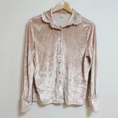 Item thumbnail for item d8d1bcd9-fac1-45ab-9e3f-01e2bdf85509