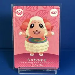 Megu様 リクエスト 2点 まとめ商品