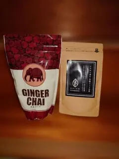 GINGER CHAI 生姜チャイ 400g 2袋 - メルカリ