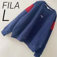 FILA プルオーバー トレーナー ボア スポーティー ネイビー L