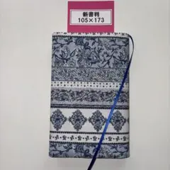 Item thumbnail for item 4e4f75ca-1895-4f02-b75e-72913579f4ef