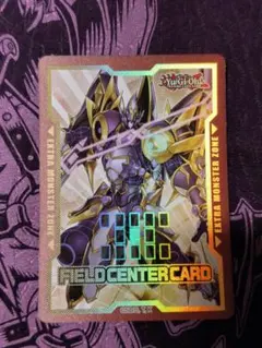 遊戯王 DDDD偉次元王アーク・クライシス フィールドセンターカード