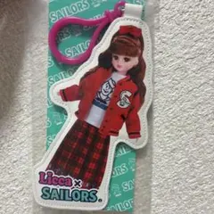 リカちゃんくじ　セーラーズ　ダイカットキーチェーン