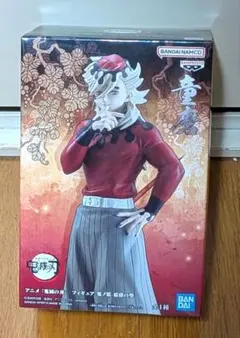 鬼滅の刃 フィギュア　鬼ノ装　拾肆の型 童磨