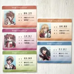 ス*️様 とある科学の超電磁砲T×ラウンドワン コラボカード - メルカリ