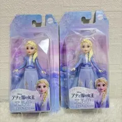 アナと雪の女王 エルサ ミニドール 2体セットのサムネイル