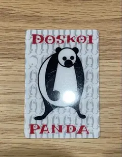 ワンピース DOSKOI PANDA どすこいパンダ エプロン サンジ - メルカリ