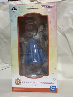 一番くじ 学園アイドルマスター B賞 倉本千奈 フィギュア