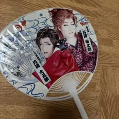 인기 드라마 ✖ ︎ 혼케 마키자 팬