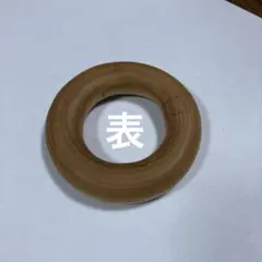 山桜　手彫り木製リング　ウッドリング