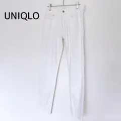 UNIQLO ユニクロ スキニーパンツ S ホワイト