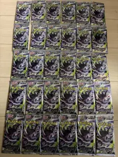 2026年最新】ポケモンカードサーチ済みパックの人気アイテム - メルカリ