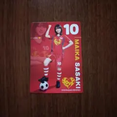 =LOVE 佐々木舞香 マックカード