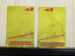 2026年最新】ドラゴンボール カードダス ゴールドの人気アイテム