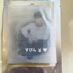 TXT ACT：BOY ラキドロ アクスタ スビン 黒