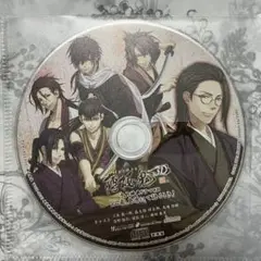 5　薄桜鬼 ドラマCD