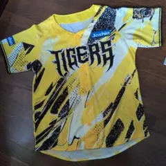 2026年ウルトラの夏来場者プレゼントユニフォーム ユニフォーム