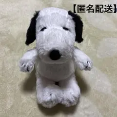 【匿名配送】スヌーピー　ぬいぐるみ