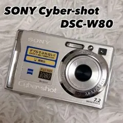 2026年最新】サイバーショット DSC-WX70の人気アイテム - メルカリ