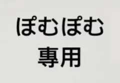 2025年最新】trapstarダウンジャケットの人気アイテム - メルカリ