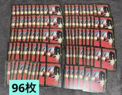 呪術廻戦 箔押しトランプ 原作 五条悟 ♣︎9 127枚 - メルカリ