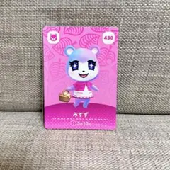 amiiboみすず　あつ森