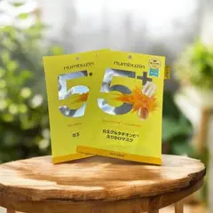 numbuzin（ナンバーズイン） 5番 白玉グルタチオンCふりかけマスク