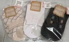 Fukusuke　ソックス3足セット