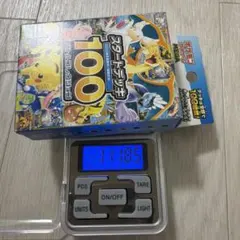 MEGA スタートデッキ100 バトルコレクション 111.4g - メルカリ
