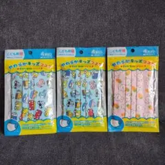 ★新品未使用品★子供用マスク 4枚入×3セット 不織布マスク