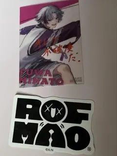 ろふまお　ROF-MAO 不破湊　クリアカード　ステッカー