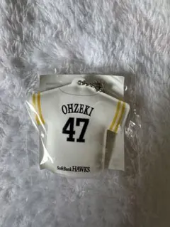 あらし様 リクエスト 2点 まとめ商品