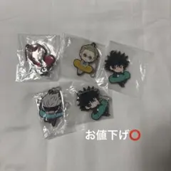 呪術廻戦 ストラップ