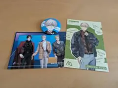 2025年最新】城瀬由鶴の人気アイテム - メルカリ