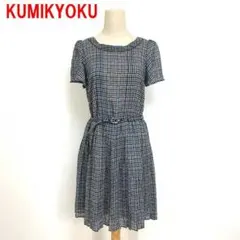 A6616 組曲 ロングワンピース 半袖 フレア ベルト付き 緑 紺 ３