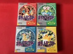 【完品】ポケットモンスター ゲームボーイ 4本セット