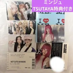 illit weverse ver アルバム