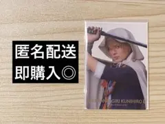 クリカ 山姥切国広